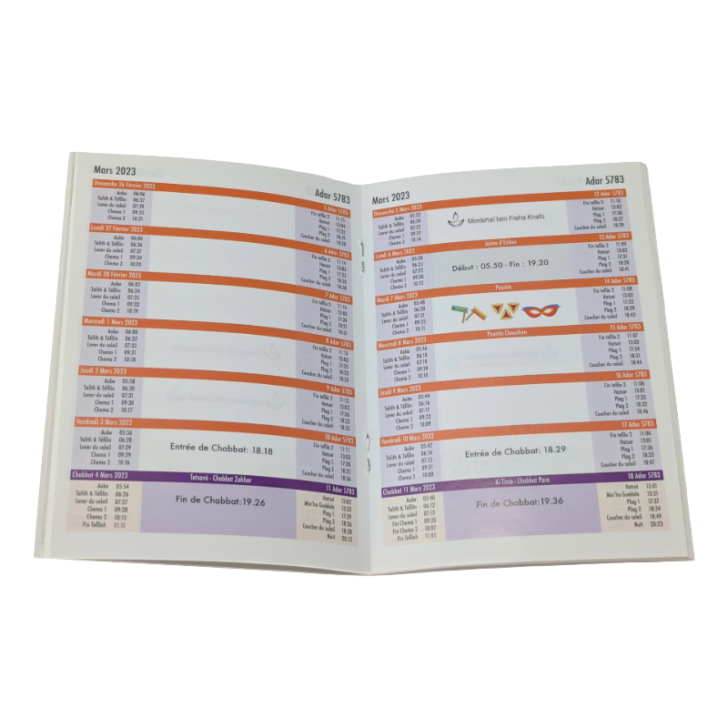 Calendrier juif de Poche personnalisé 64/72 pages – Image 4