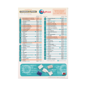Calendrier juif magnet